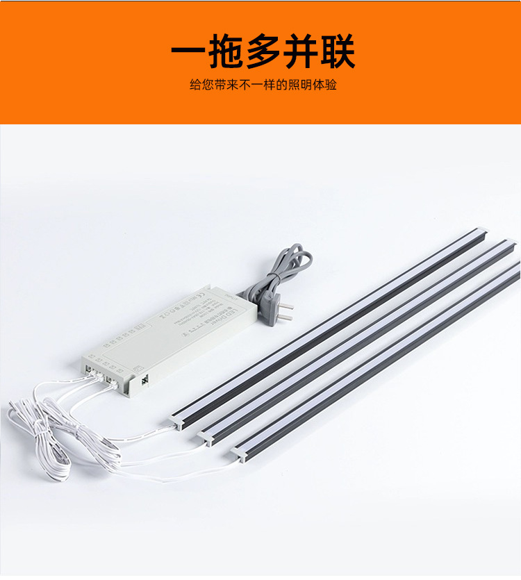 led橱柜灯感应灯条嵌入式开槽衣柜灯酒柜鞋柜展柜灯嵌入式层板灯(图8)