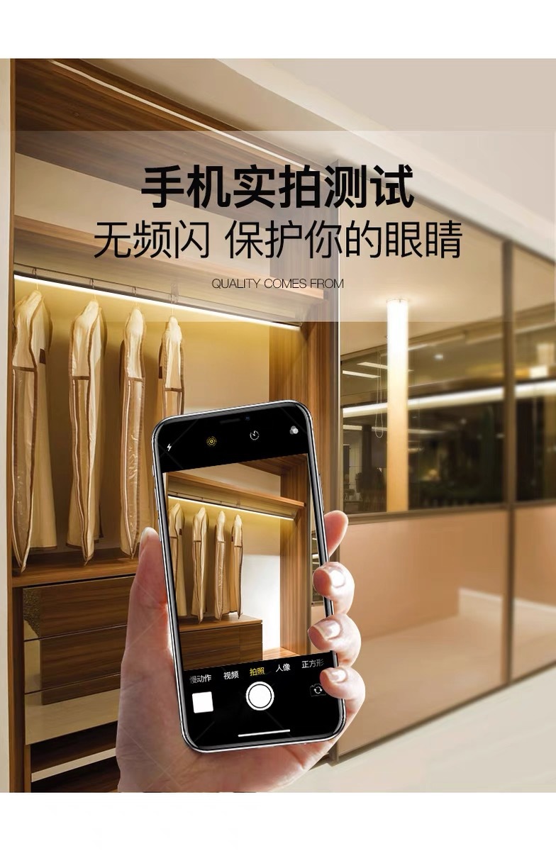 酒柜灯led柜底灯明装三角V形免开槽橱柜衣柜鞋柜感应灯层板线条灯(图4)