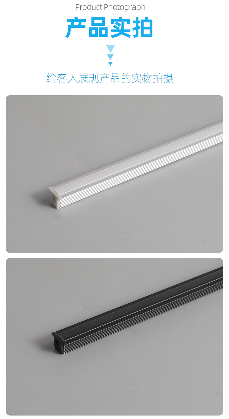 嵌入式led灯条开槽橱柜灯酒柜展柜灯电视衣柜书柜人体感应层板灯(图8)