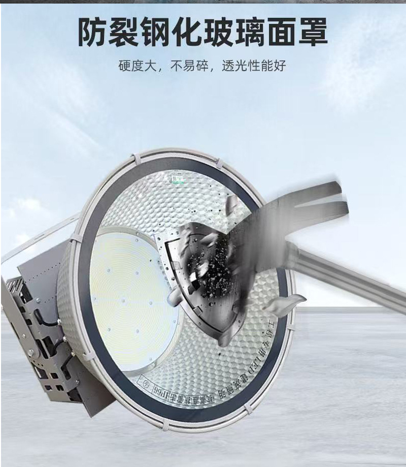 室内led篮球馆专用灯 防眩目无影体育馆乒乓球室羽毛球场照明灯(图3)