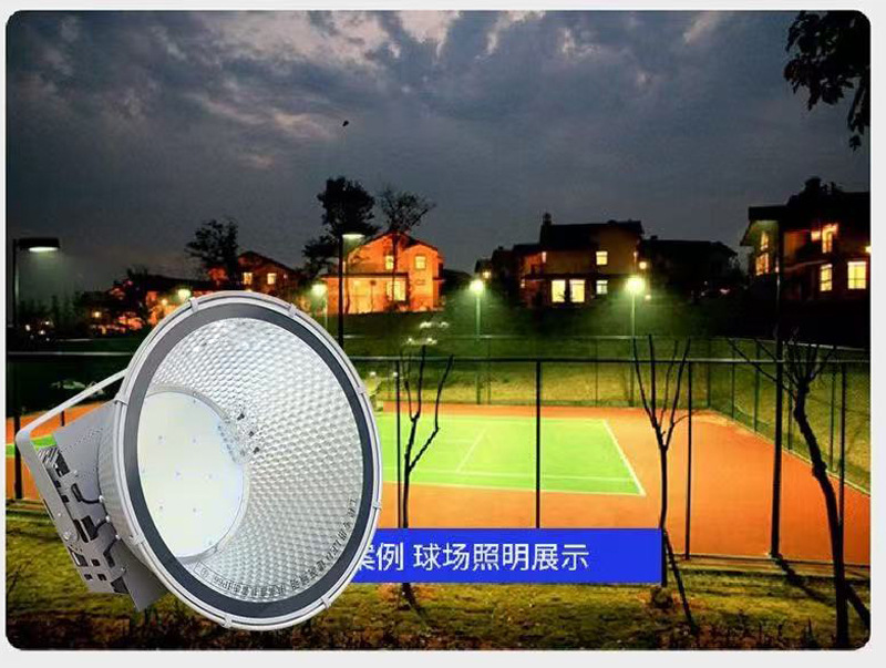 室内led篮球馆专用灯 防眩目无影体育馆乒乓球室羽毛球场照明灯(图11)