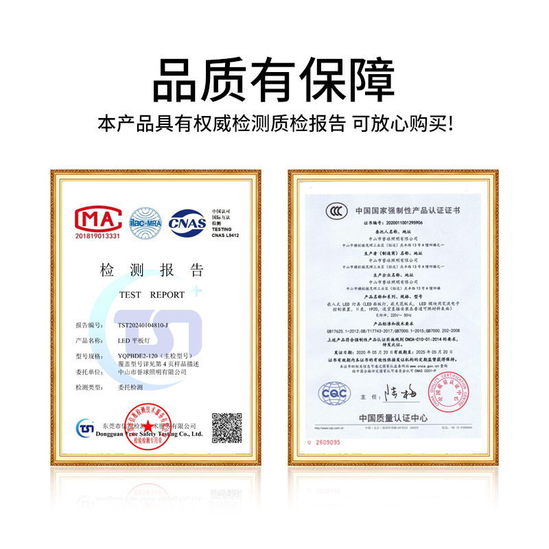 LED羽毛球场灯 室内防眩目球馆灯 蜂窝无影乒乓球篮球馆照明吊灯(图7)