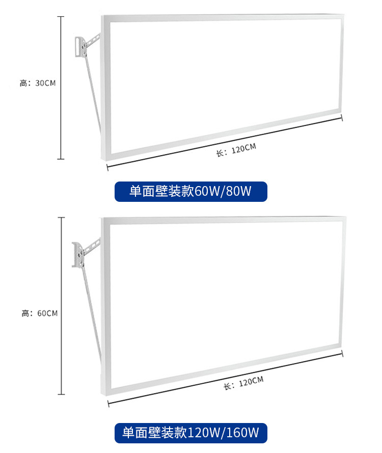 LED羽毛球场灯 室内防眩目球馆灯 蜂窝无影乒乓球篮球馆照明吊灯(图15)