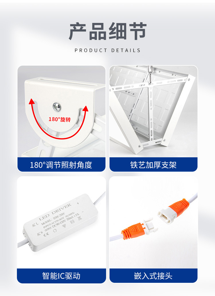 LED羽毛球场灯 室内防眩目球馆灯 蜂窝无影乒乓球篮球馆照明吊灯(图17)