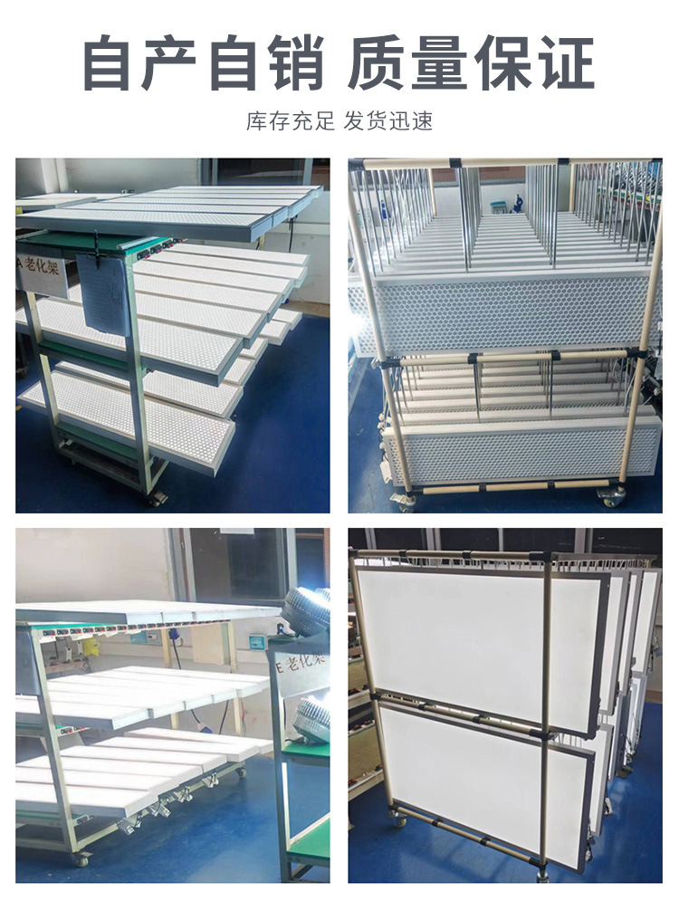 LED羽毛球场灯 室内防眩目球馆灯 蜂窝无影乒乓球篮球馆照明吊灯(图22)