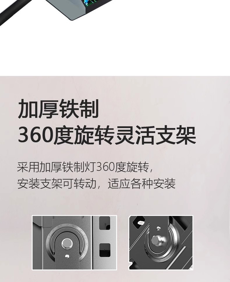 户外球场灯高杆灯强光大功率探照射灯工地建筑爆亮RGBW七彩投光灯(图9)
