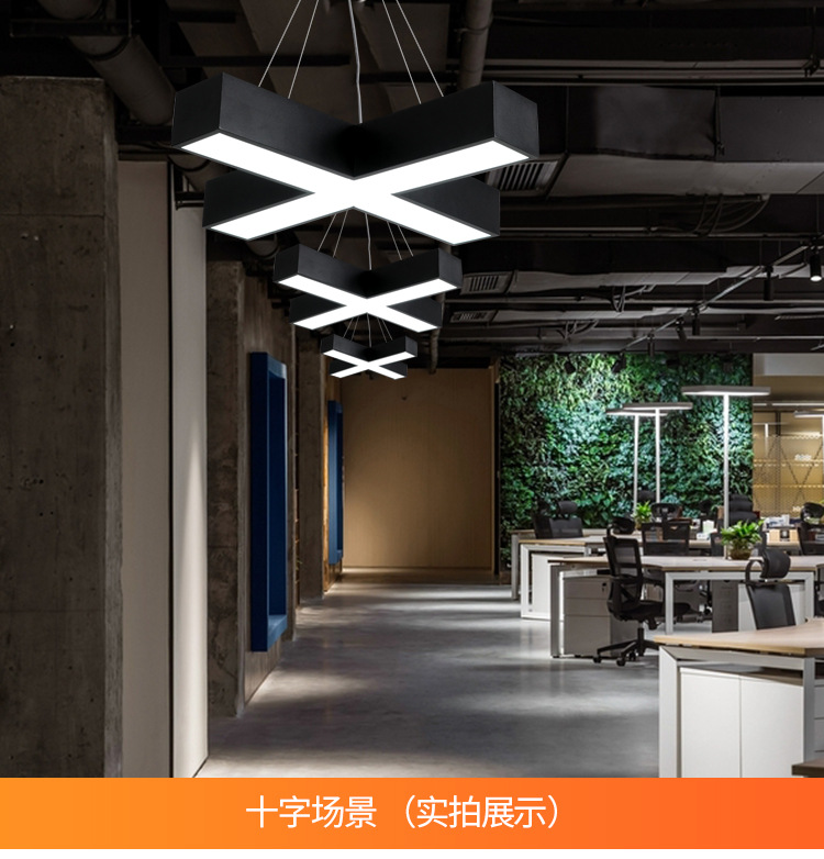 商用led造型灯办公室健身房商场超市工装异形灯创意工业风吊灯(图4)