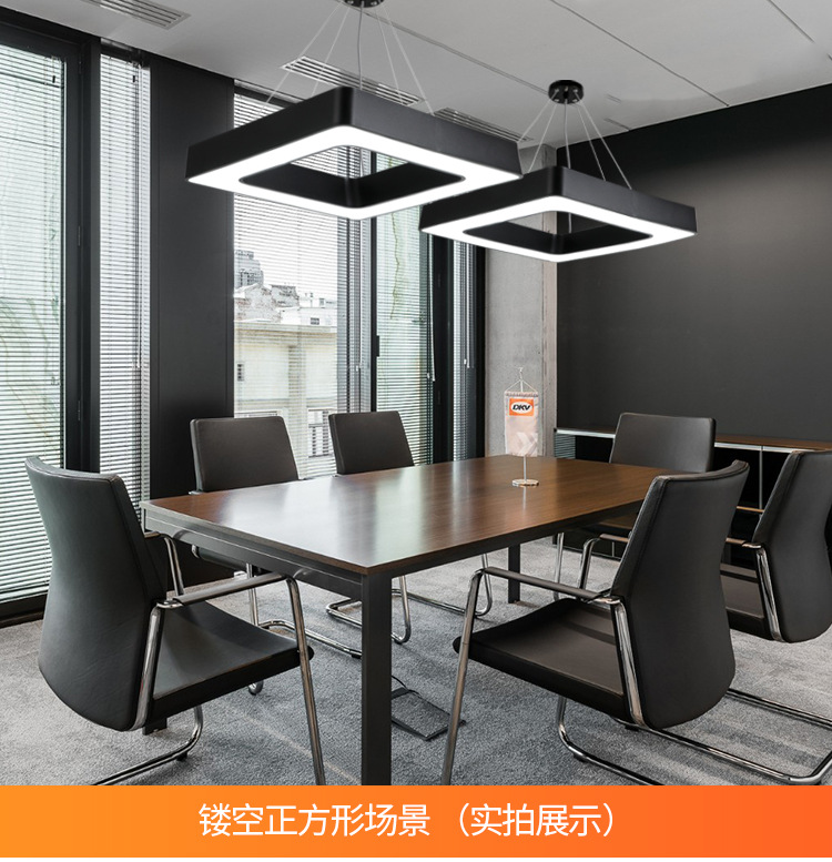 商用led造型灯办公室健身房商场超市工装异形灯创意工业风吊灯(图6)