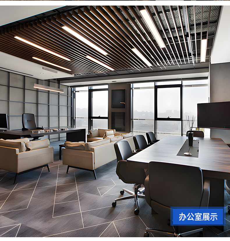 超亮LED长条灯办公室吊灯商用教室会议室健身房商场日光灯长条灯(图13)