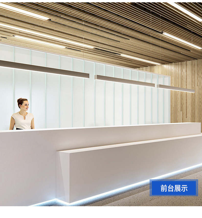 超亮LED长条灯办公室吊灯商用教室会议室健身房商场日光灯长条灯(图14)