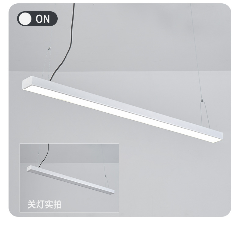 超亮LED长条灯办公室吊灯商用教室会议室健身房商场日光灯长条灯(图17)