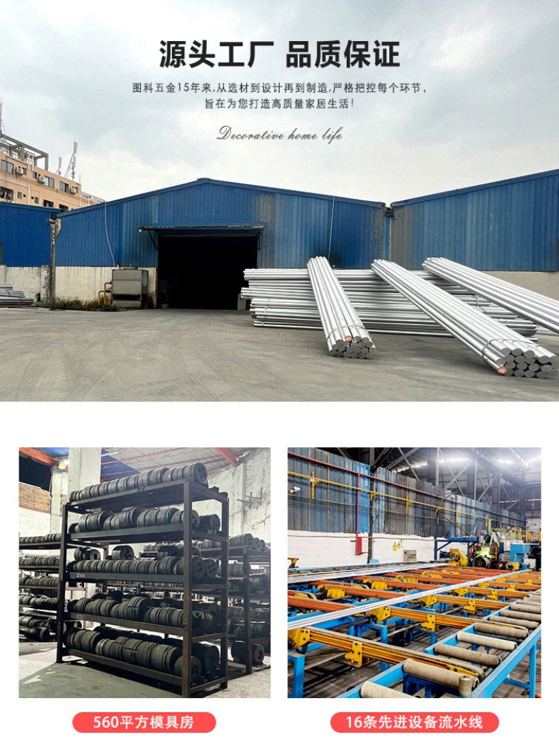 明装免开槽双灯双眼皮顶角线灯 客厅免吊顶无主氛围灯铝合金灯槽(图4)