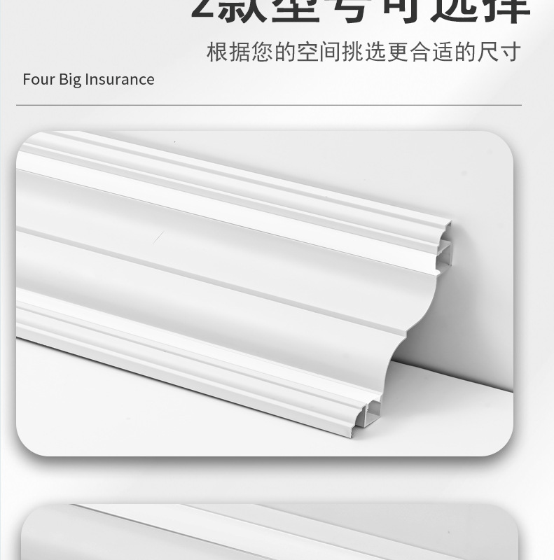 明装免开槽双灯双眼皮顶角线灯 客厅免吊顶无主氛围灯铝合金灯槽(图5)