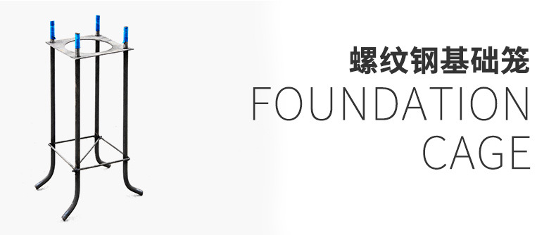 6米太阳能路灯厂区新农村建设项目路灯杆照明杆户外LED太阳能路灯(图7)