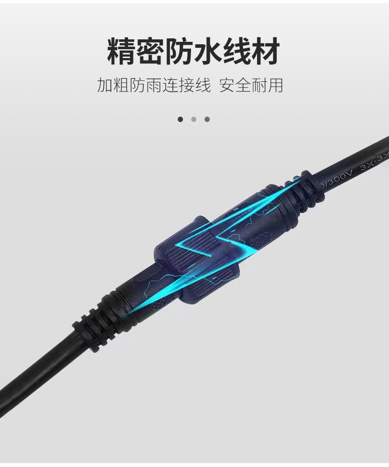 6米太阳能路灯厂区新农村建设项目路灯杆照明杆户外LED太阳能路灯(图10)