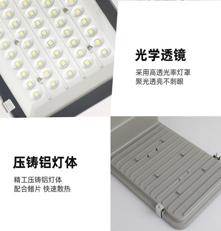 新农村6米led太阳能路灯厂户外防水庭院灯工程照明高杆灯 路灯定制(图16)