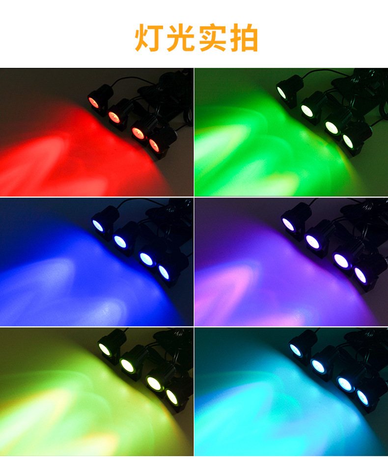 跨境太阳能射灯 户外高亮防水别墅庭院草坪照树灯LED地插草坪射灯(图10)