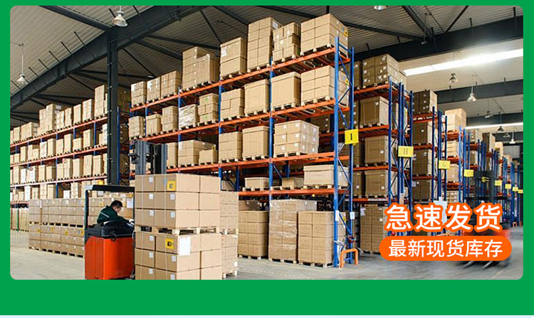 2025新款颖朗太阳能灯户外防水庭院照明家用新农村大功率特亮灯(图3)