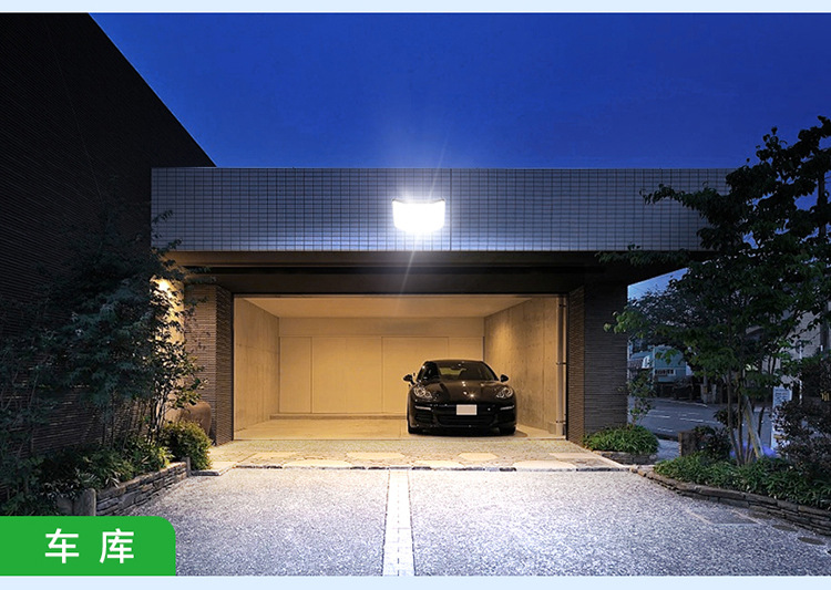 2025新款颖朗太阳能灯户外防水庭院照明家用新农村大功率特亮灯(图23)