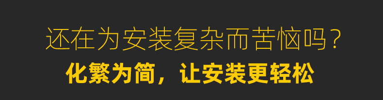 新品太阳能柱头灯 8LED一灯双色户外庭院花园景观 柱子灯(图10)
