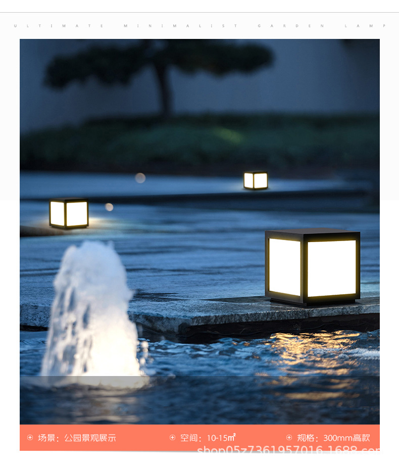 柱头灯户外庭院灯太阳能大门柱子灯别墅门柱灯围墙灯防水现代简约(图3)