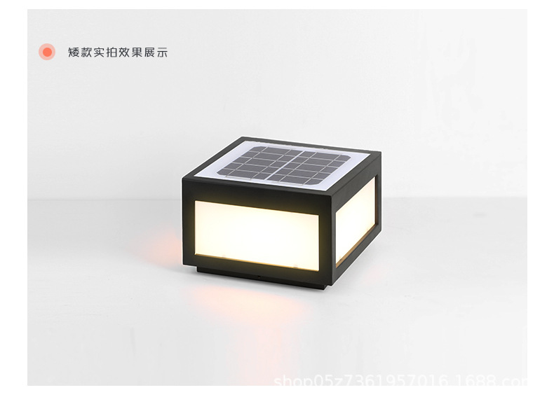 柱头灯户外庭院灯太阳能大门柱子灯别墅门柱灯围墙灯防水现代简约(图9)