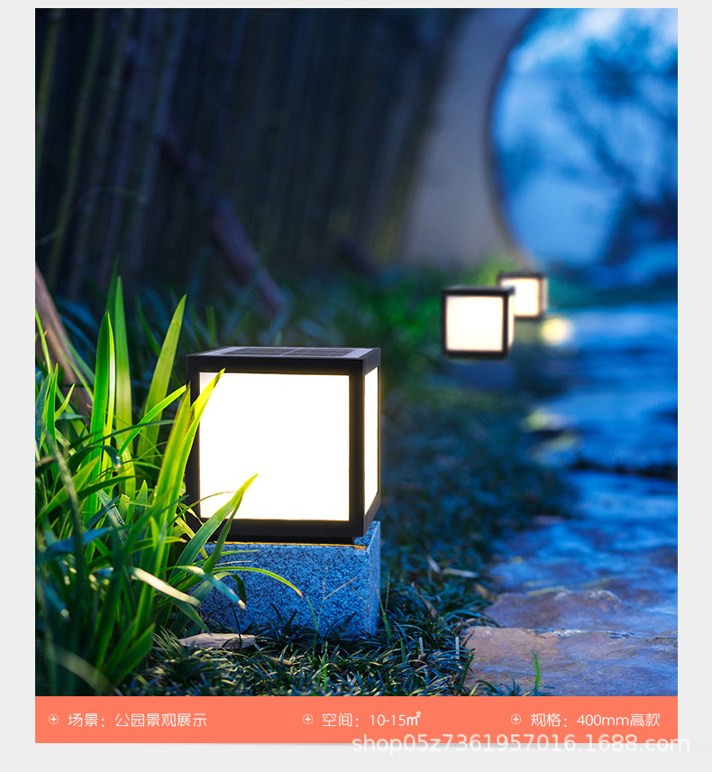 柱头灯户外庭院灯太阳能大门柱子灯别墅门柱灯围墙灯防水现代简约(图7)