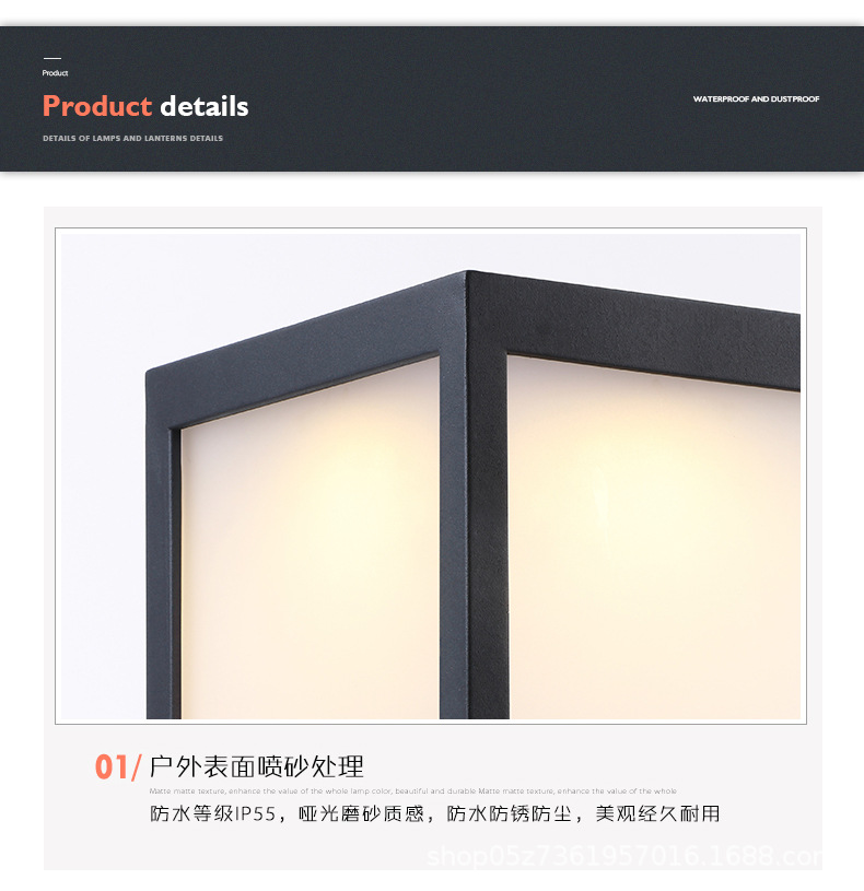 柱头灯户外庭院灯太阳能大门柱子灯别墅门柱灯围墙灯防水现代简约(图14)