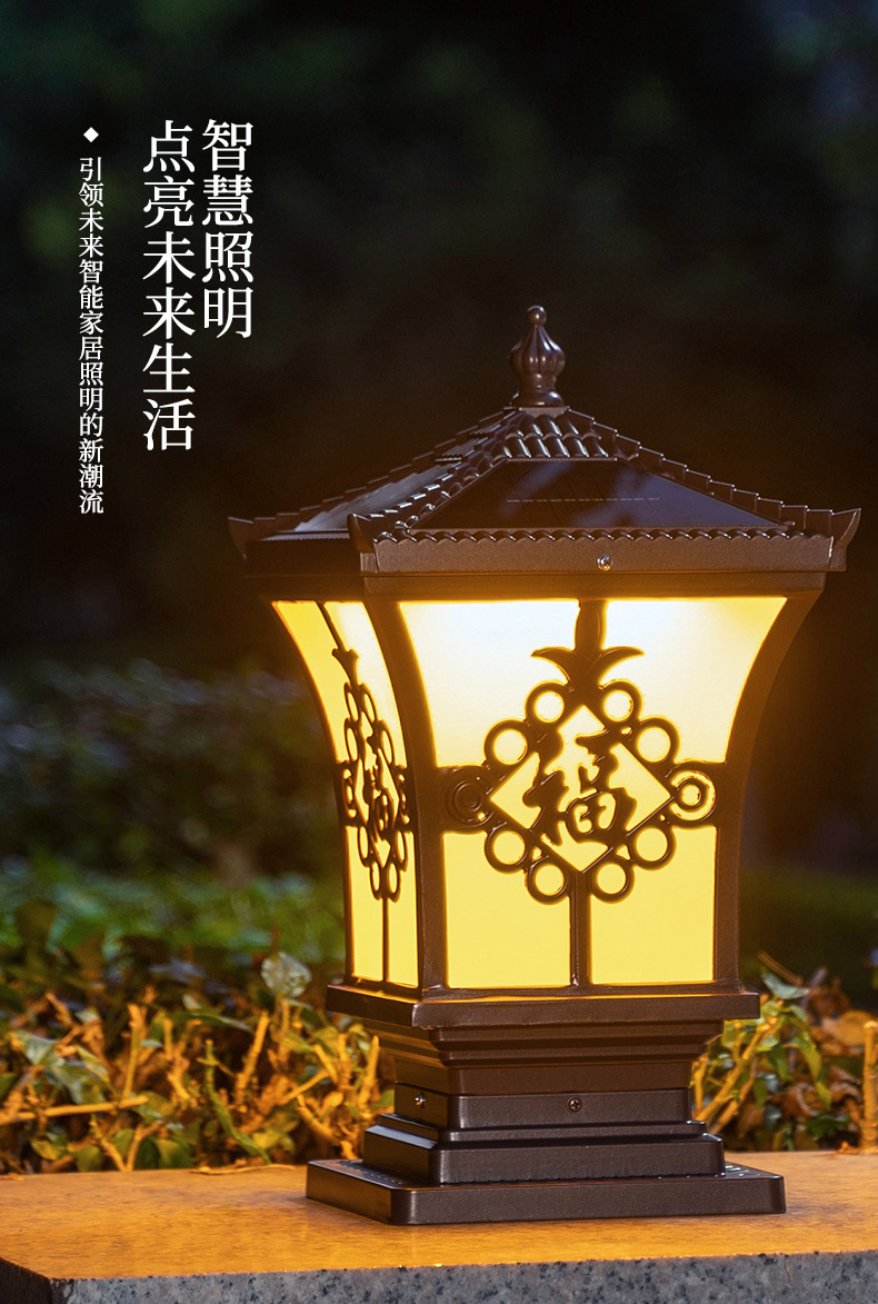 围墙柱头灯太阳能户外庭院灯防水室外门柱灯花园别墅大门家用超亮(图3)