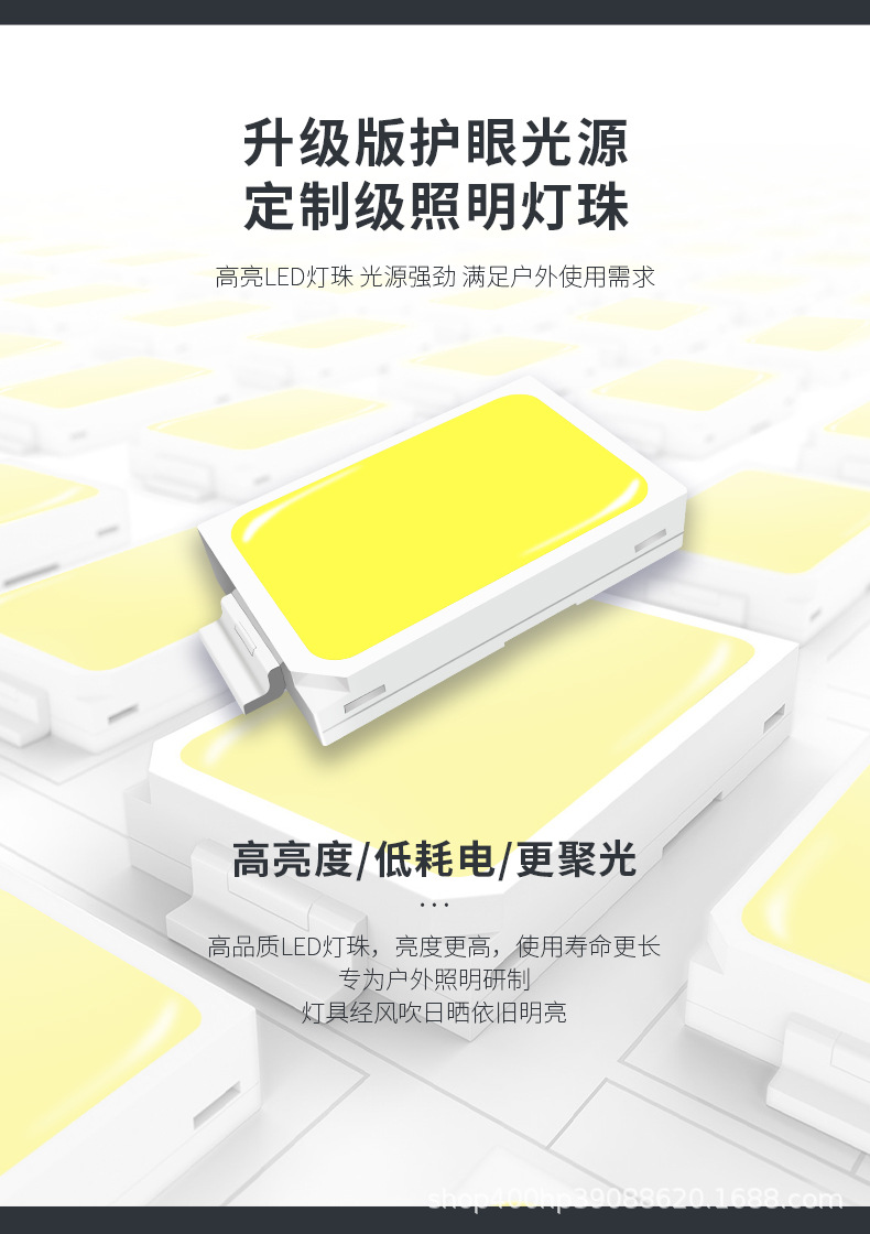 太阳能灯柱头灯 户外防水庭院灯花园别墅围墙门柱灯家用庭院路灯(图11)