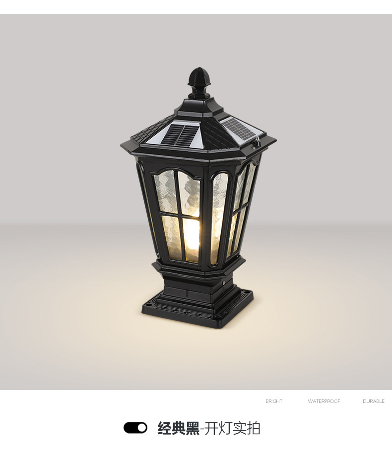 柱头灯太阳能户外防水庭院花园家用别墅墙头围墙大门灯中式门柱灯(图12)