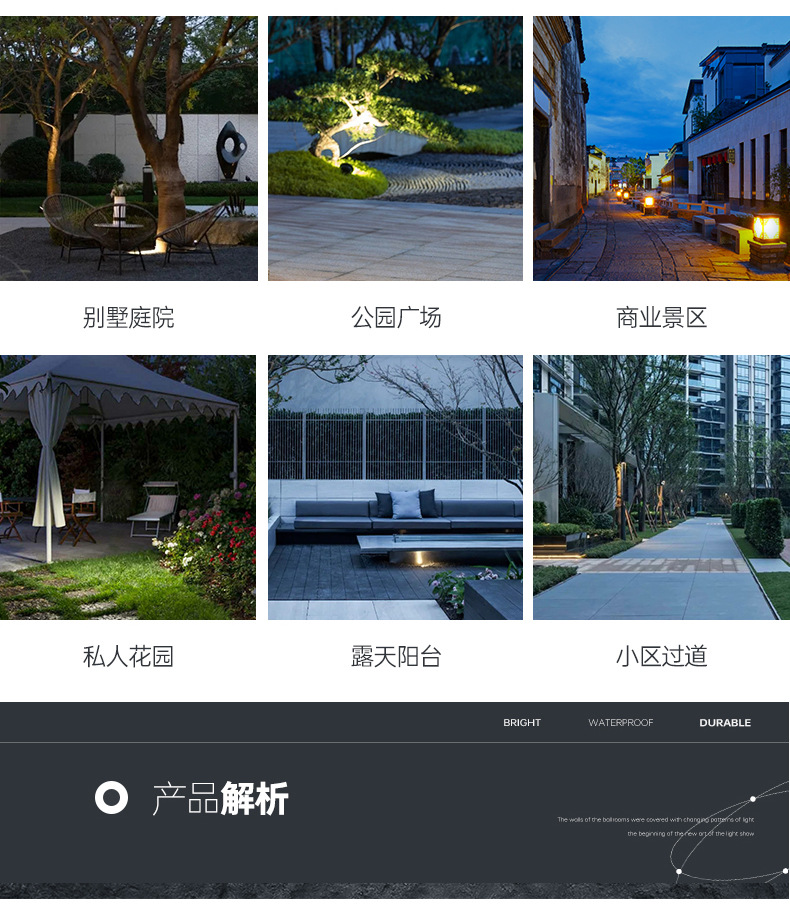 柱头灯太阳能户外防水庭院花园家用别墅墙头围墙大门灯中式门柱灯(图14)