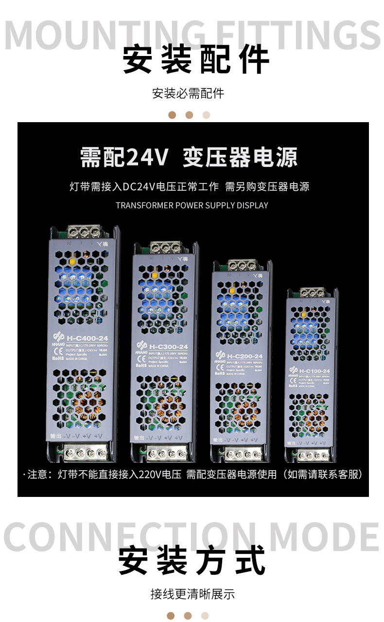 220v高压免驱双排灯带户外亮化自粘led灯条超高亮防水照明线条灯(图2)