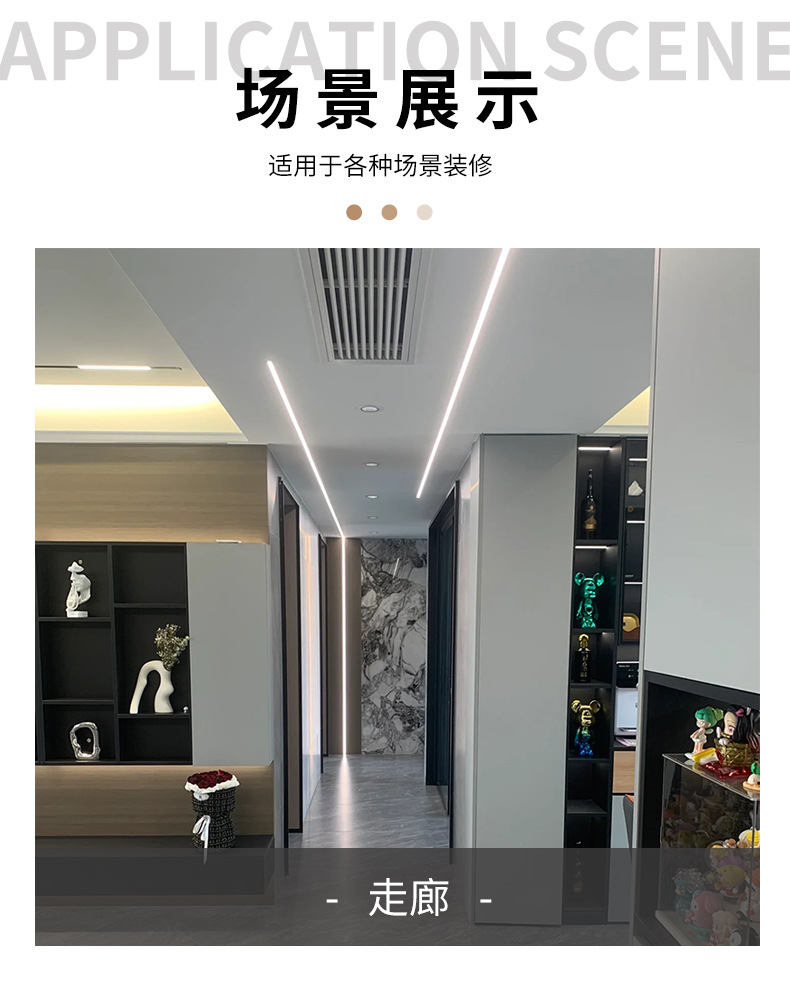 220v高压免驱双排灯带户外亮化自粘led灯条超高亮防水照明线条灯(图10)