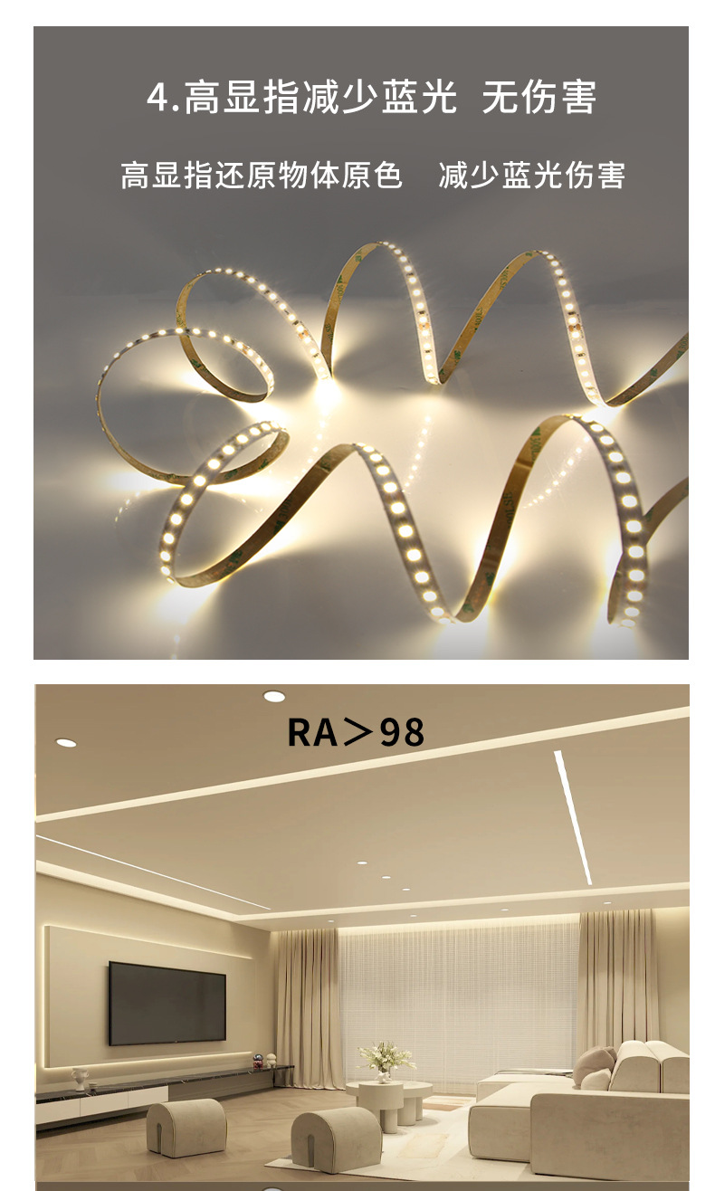 220v高压免驱双排灯带户外亮化自粘led灯条超高亮防水照明线条灯(图8)