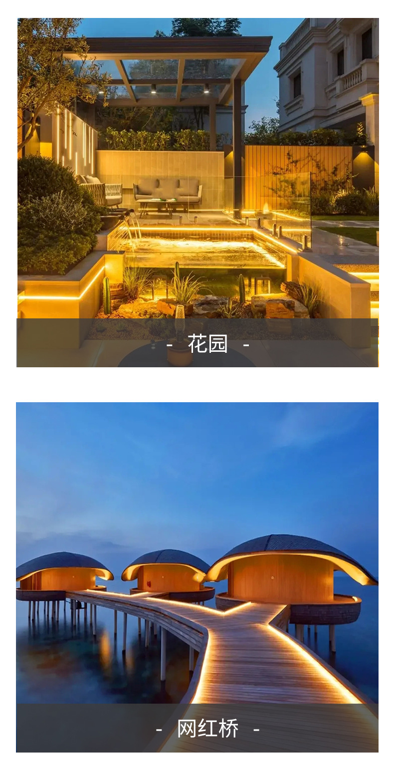 220v高压免驱双排灯带户外亮化自粘led灯条超高亮防水照明线条灯(图5)