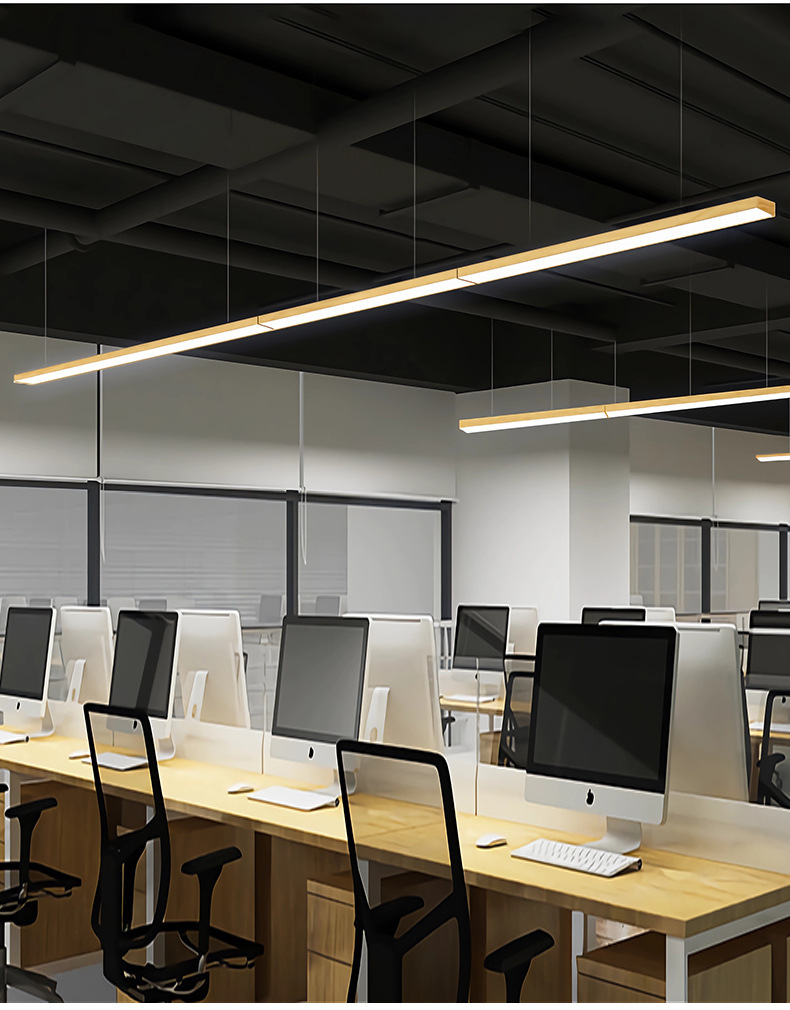 长条灯木纹色led办公室吊灯方通灯7公分吸顶吊线灯商用铝材条形灯(图7)