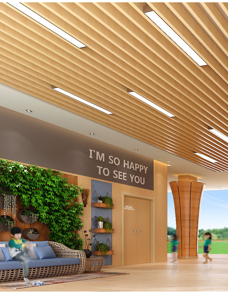 长条灯木纹色led办公室吊灯方通灯7公分吸顶吊线灯商用铝材条形灯(图9)