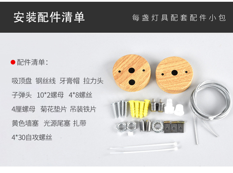 长条灯木纹色led办公室吊灯方通灯7公分吸顶吊线灯商用铝材条形灯(图18)