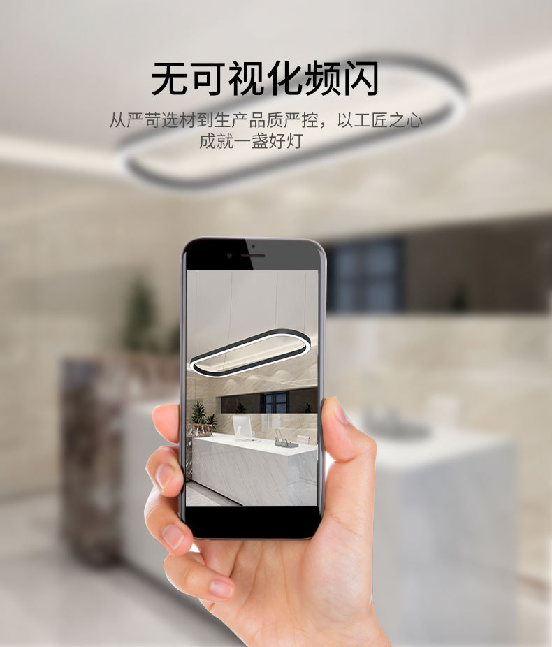 办公室LED弧形S形超亮现代简约会议室展厅店铺前台长方形吊灯(图3)