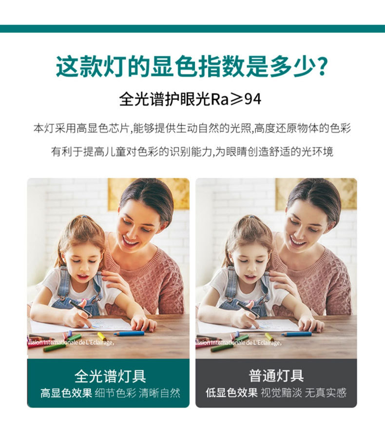 办公室LED弧形S形超亮现代简约会议室展厅店铺前台长方形吊灯(图6)