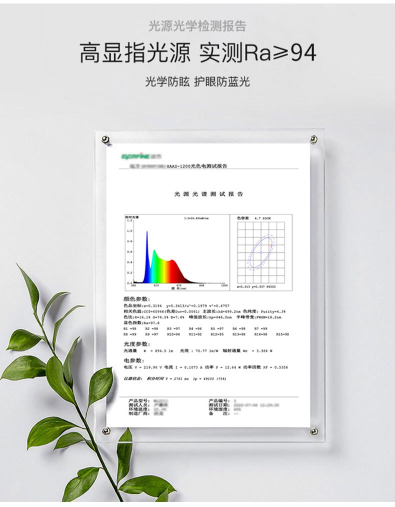 办公室LED弧形S形超亮现代简约会议室展厅店铺前台长方形吊灯(图8)