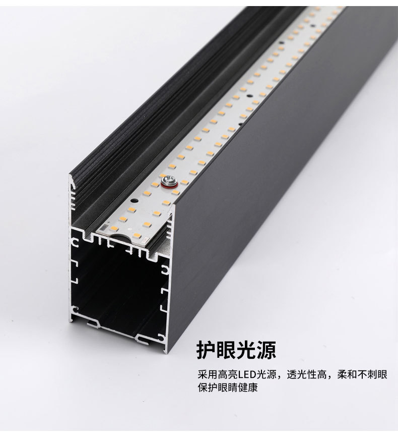 办公室LED弧形S形超亮现代简约会议室展厅店铺前台长方形吊灯(图23)