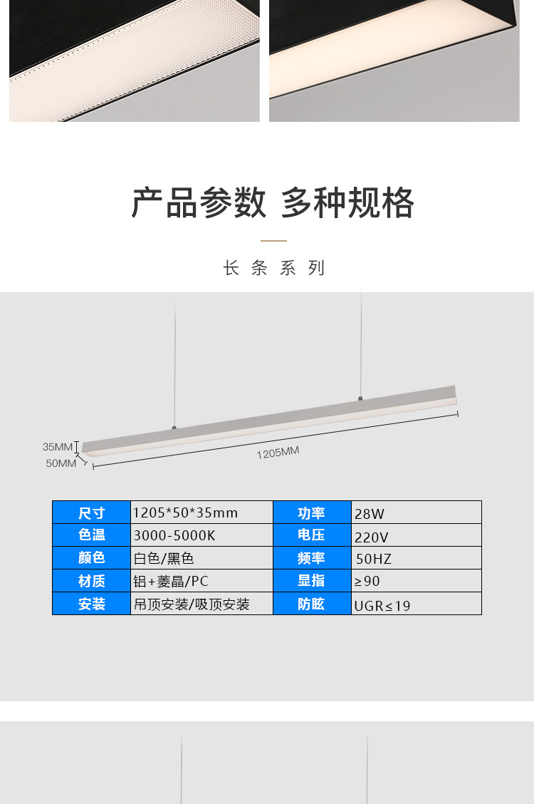 ZG-3433 单层款系列(图15)
