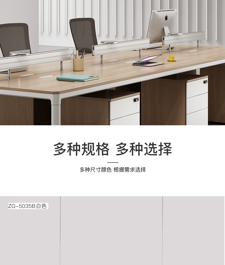 ZG-3433 单层款系列(图8)