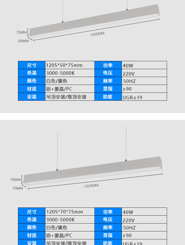ZG-3433 单层款系列(图16)