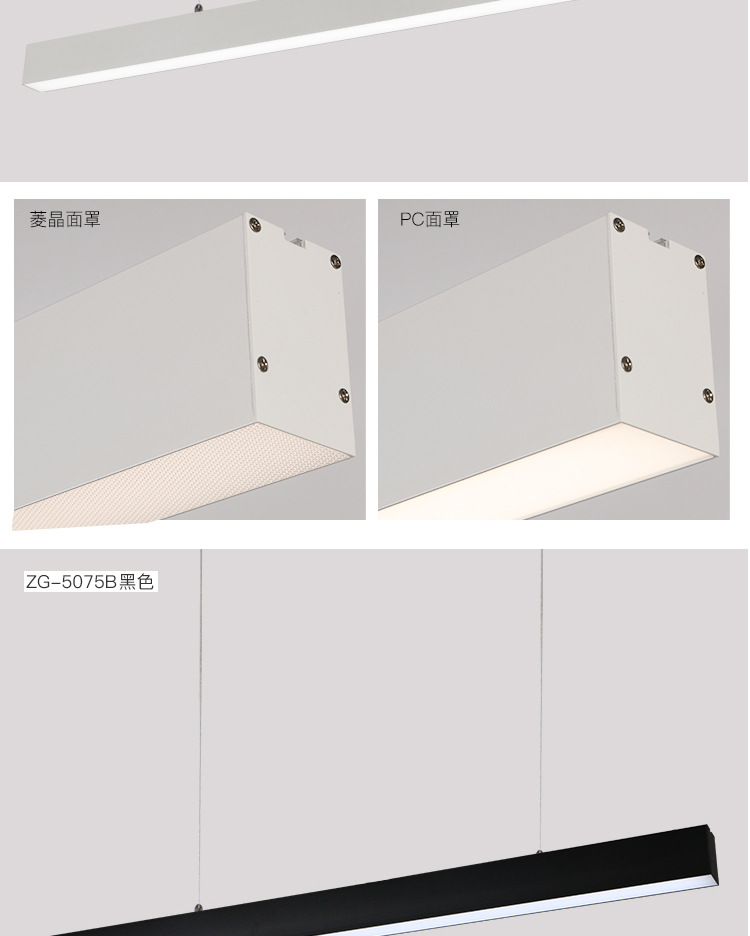 ZG-3433 单层款系列(图11)