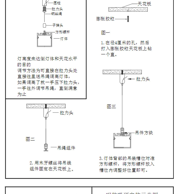 ZG-3433 单层款系列(图19)