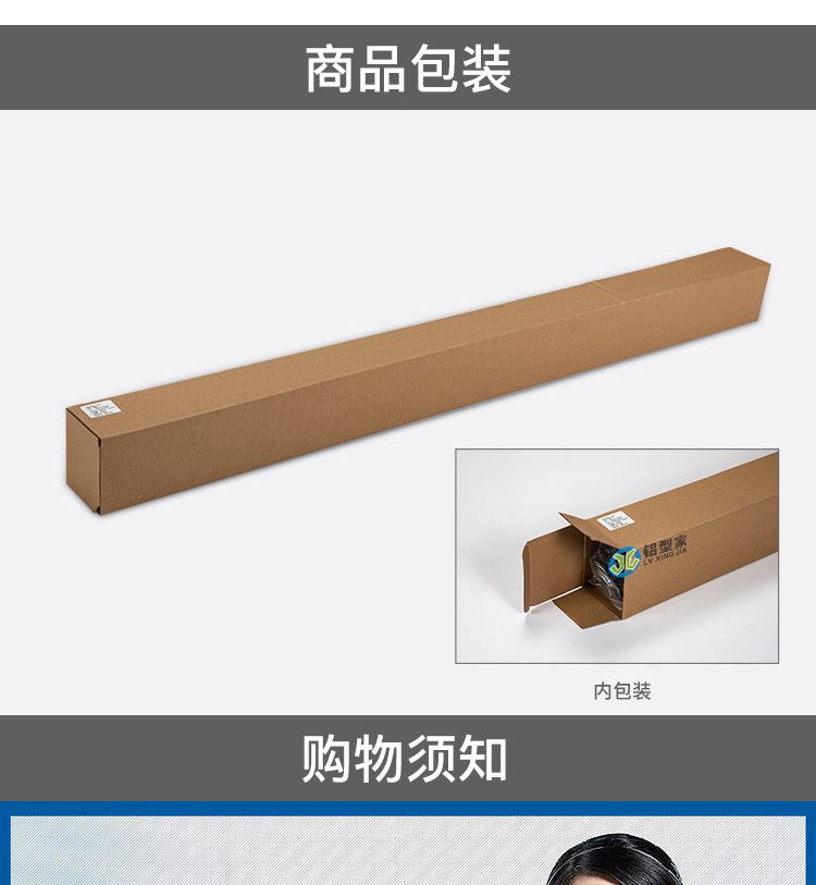 ZG-3433 单层款系列(图21)