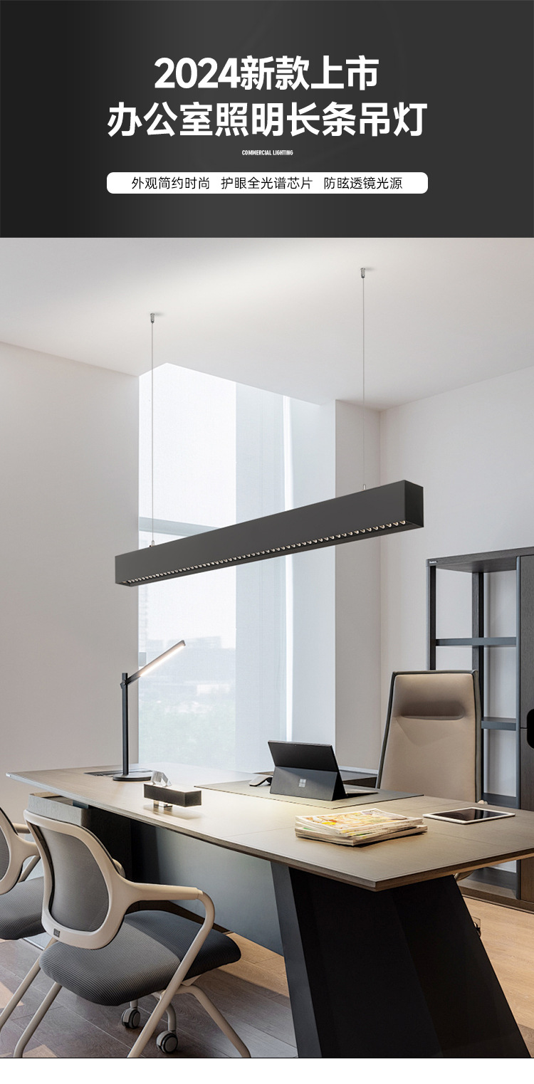 ZG-3225 单层款系列(图1)